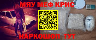 твердый Кингисепп
