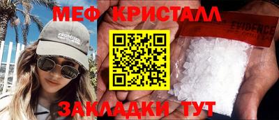 твердый Кингисепп