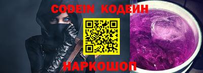 шишки Кимры