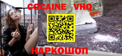 шишки Кимры