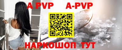 шишки Кимры