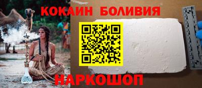 скорость mdpv Кинель