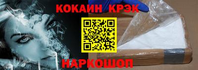 твердый Кингисепп