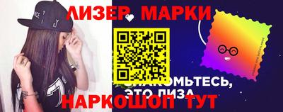 твердый Кингисепп