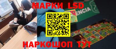 скорость mdpv Кинель