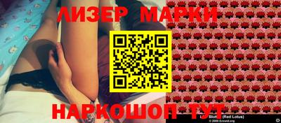 скорость mdpv Кинель