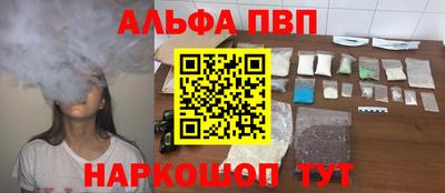 шишки Кимры