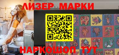шишки Кимры