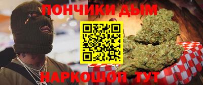 твердый Кингисепп