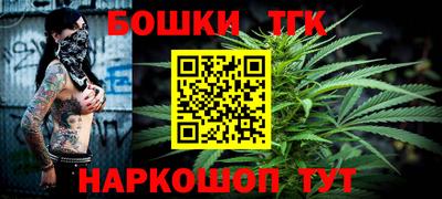 скорость mdpv Кинель