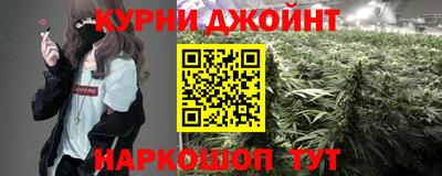 дмт Ярославль