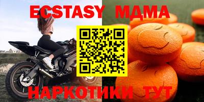 твердый Кингисепп