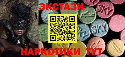 шишки Кимры