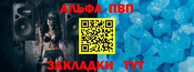 твердый Кингисепп
