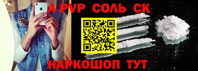шишки Кимры