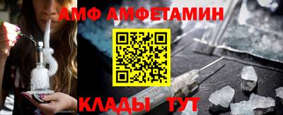 шишки Кимры