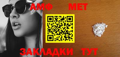 шишки Кимры