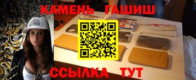 твердый Кингисепп