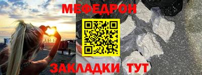 твердый Кингисепп