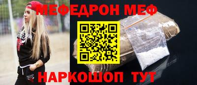 шишки Кимры