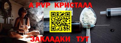 твердый Кингисепп
