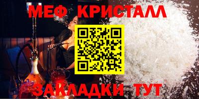 твердый Кингисепп